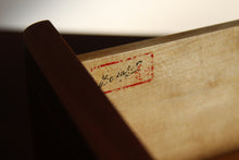 Load image into Gallery viewer, Swedish Modern Inlaid Chest of Drawers by Bodafors, 1940s