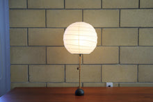 Load image into Gallery viewer, 1950s Isamu Noguchi Akari Table Lamp Model 30dd With Base BB1