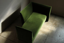 Load image into Gallery viewer, Joe D’Urso "Island" Sofa for Donghia, 1990s
