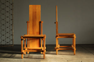 Jim Nickel Vintage Studio Made Hall Chairs After Gerrit Rietveld, 1965