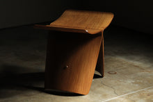 Load image into Gallery viewer, Rosewood Butterfly Stool by Sori Yanagi for Tendo Mokko, 1960s
