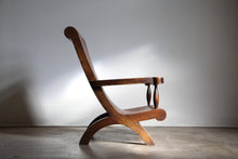 Load image into Gallery viewer, Clara Porset Attributed Butaque Lounge Chair
