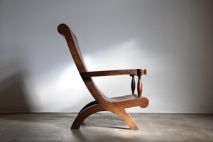 Clara Porset Attributed Butaque Lounge Chair