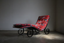 Load image into Gallery viewer, George Mulhauser Bentwood &quot;Sultana&quot; Chaise Lounge, 1960s

