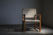 Load image into Gallery viewer, Michael Van Beuren Woven Lounge Chair, 1940s
